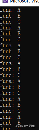 C++线程库（2）