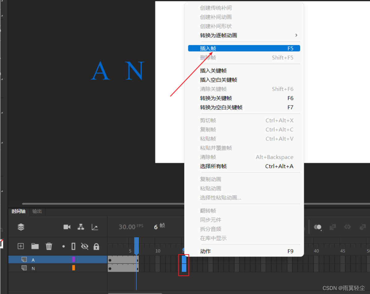 [外链图片转存失败,源站可能有防盗链机制,建议将图片保存下来直接上传(img-cJZkUaYN-1658888610330)(D:\Typora图片\image-20220727092331144.png)]