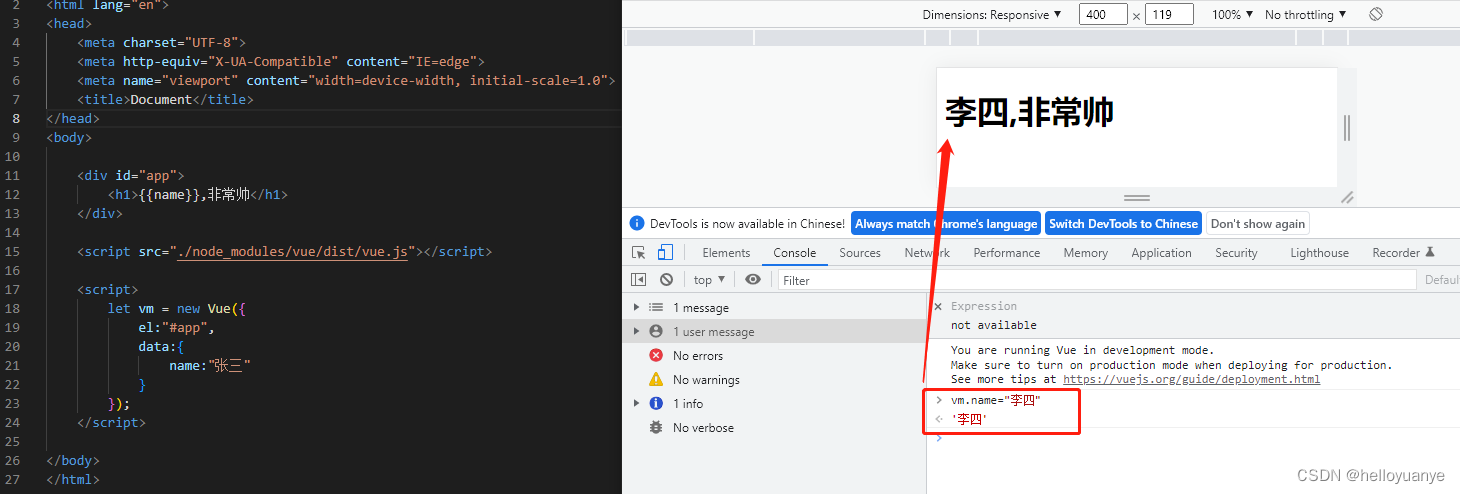 [外链图片转存失败,源站可能有防盗链机制,建议将图片保存下来直接上传(img-uwm8exjs-1656314681908)(http://www.helloyuanye.xyz/wp-content/uploads/2022/06/9fb70c1724d6341c756b48.png)]