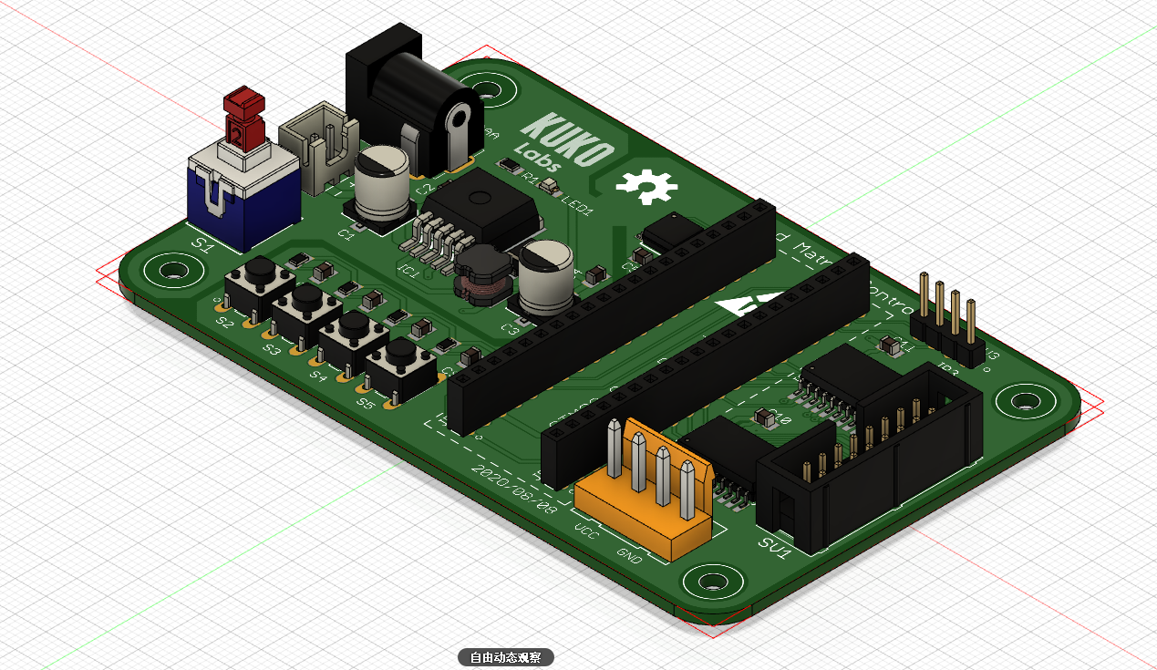 TinyMatrix | HUB75接口LED点阵控制器的设计_hub75接口定义-CSDN博客