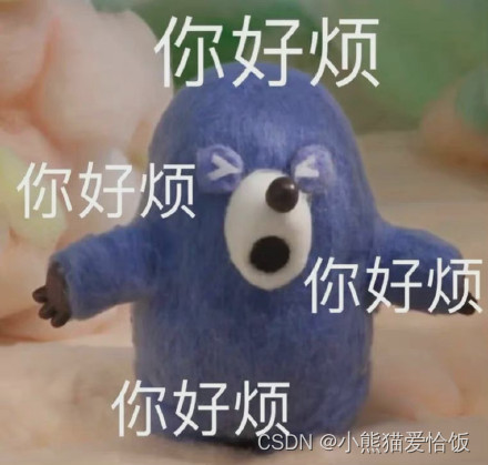 请添加图片描述