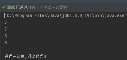 Java如何求得字符串的长度_java 字符串长度-CSDN博客