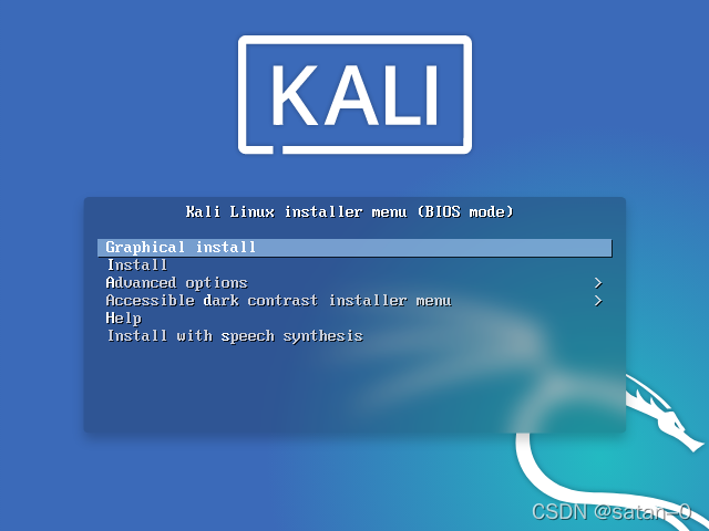 kali-linux操作系统安装