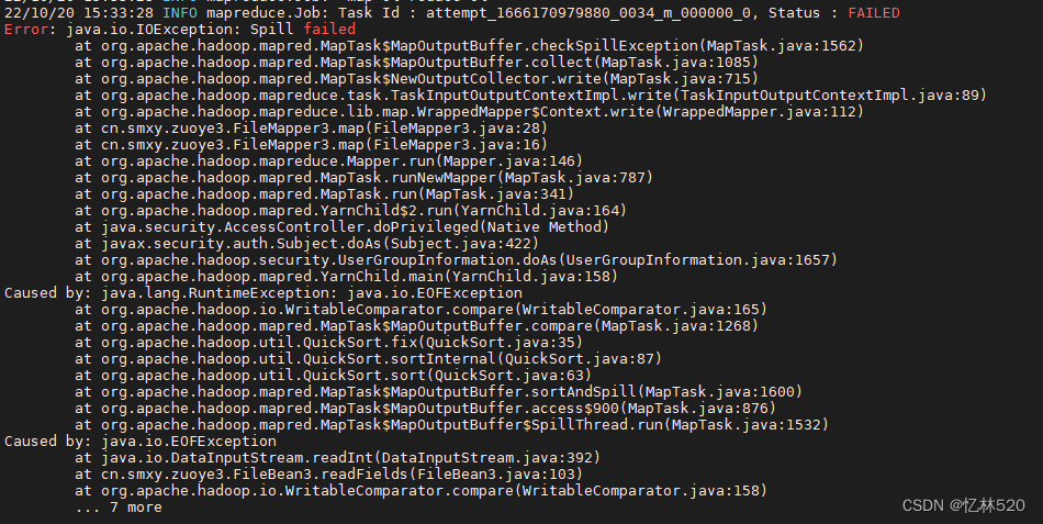Error java io IOException Spill failedError java lang NullPointerException以及hadoop输出结果为空的可能性
