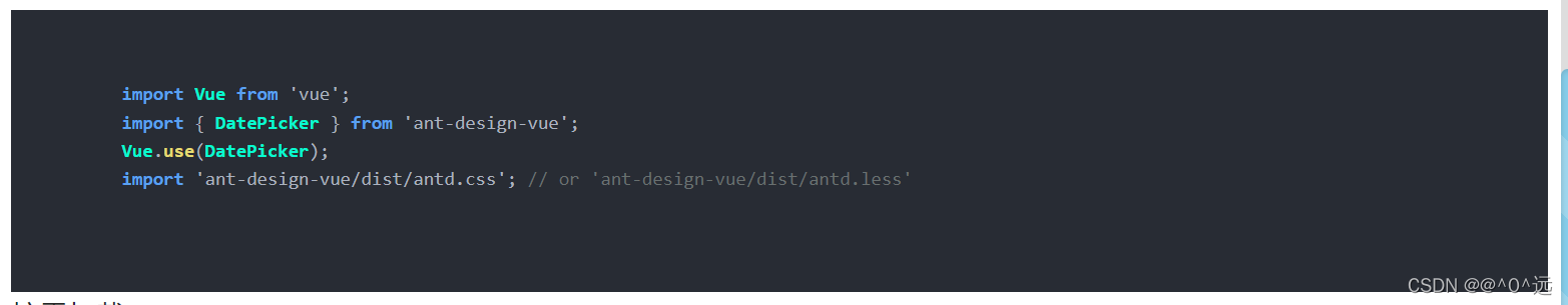 在这里插入图片描述
