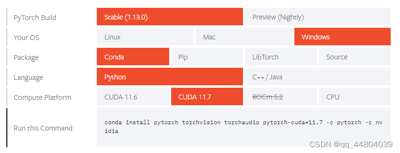 PyTorch1.13+Cuda11.7+3050ti Laptop安装