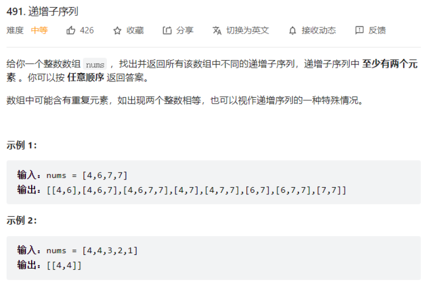 ![[Pasted image 20220418095828.png]]