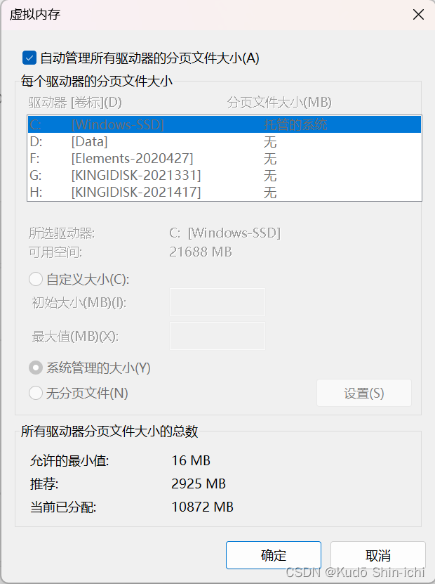 ここに画像の説明を挿入