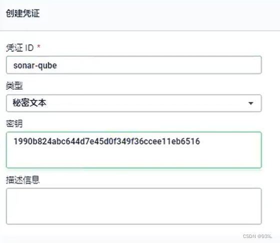 分布式项目-谷粒商城。