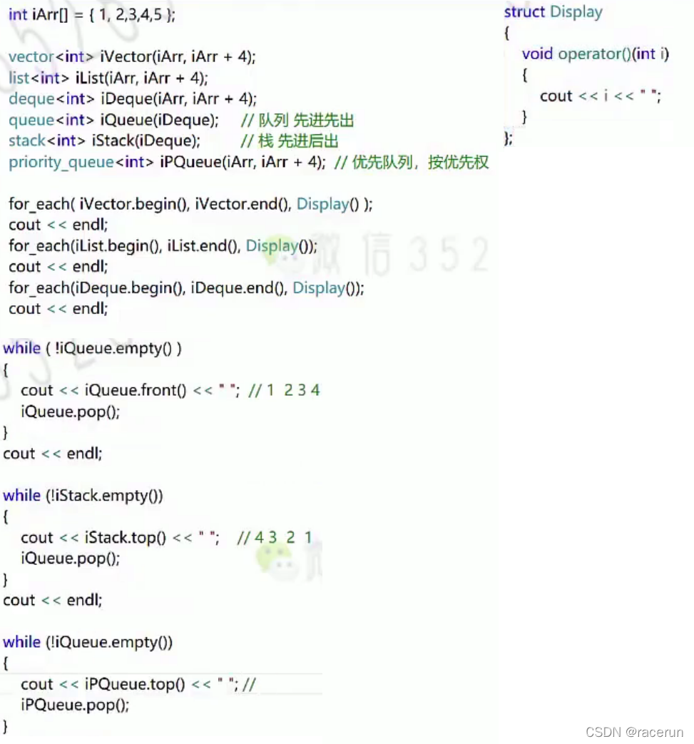 c++ stl vector list deque queue stack priority_queue-CSDN博客