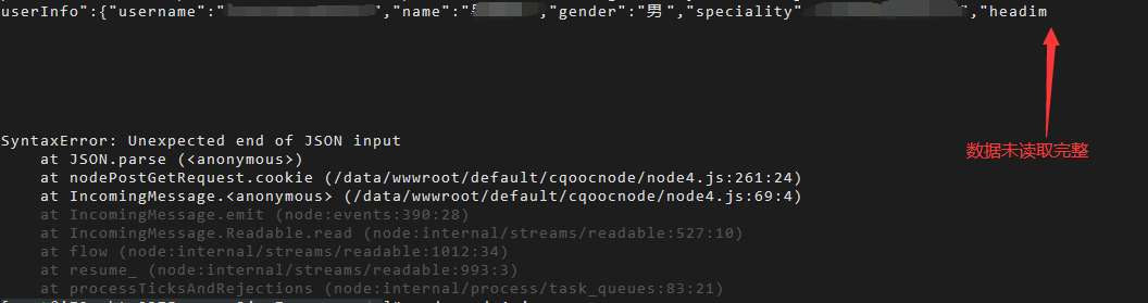 SyntaxError:JSON.parse: unexpected character at line 1 column 1 of the ...
