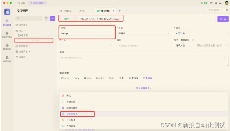 3f973955701c4cb889cdf551ec96611a.png