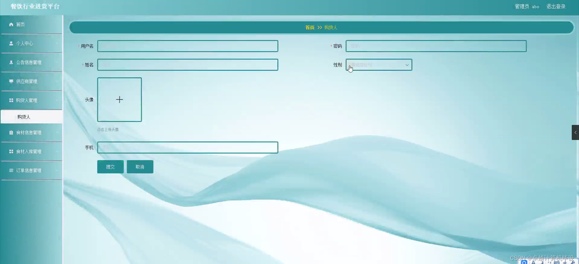 3f97d603ba2146d18d2c3f05223b9911.png