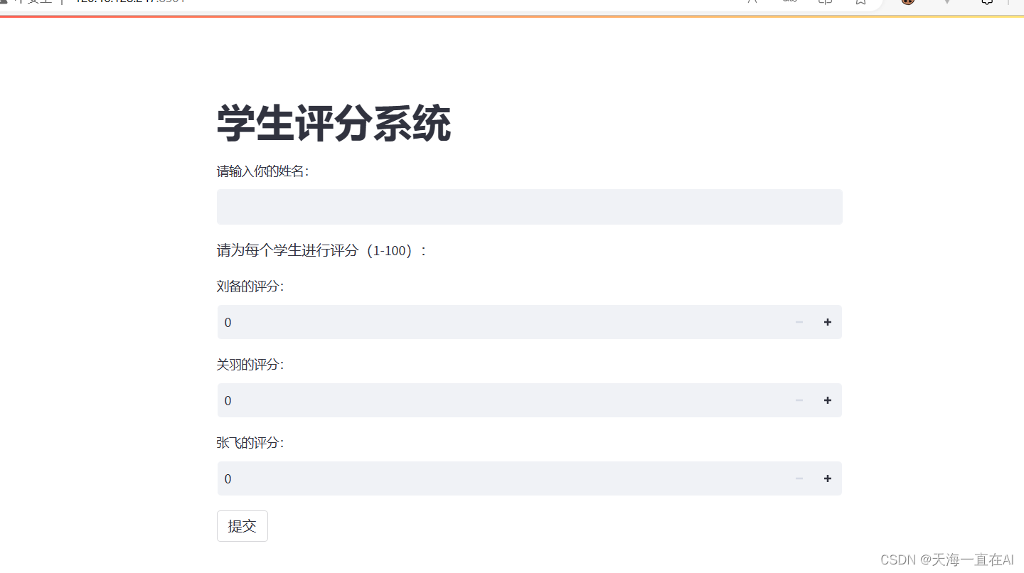 [外链图片转存失败,源站可能有防盗链机制,建议将图片保存下来直接上传(img-pqGJ2a1R-1687847855781)(C:\Users\Administrator\AppData\Roaming\Typora\typora-user-images\image-20230627141907486.png)]