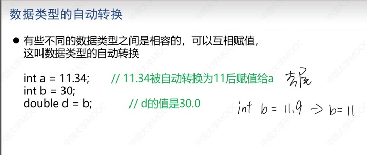 watermark,type_d3F5LXplbmhlaQ,shadow_50,text_Q1NETkBFc3RlbGxlR3Vv,size_20,color_FFFFFF,t_70,g_se,x_16