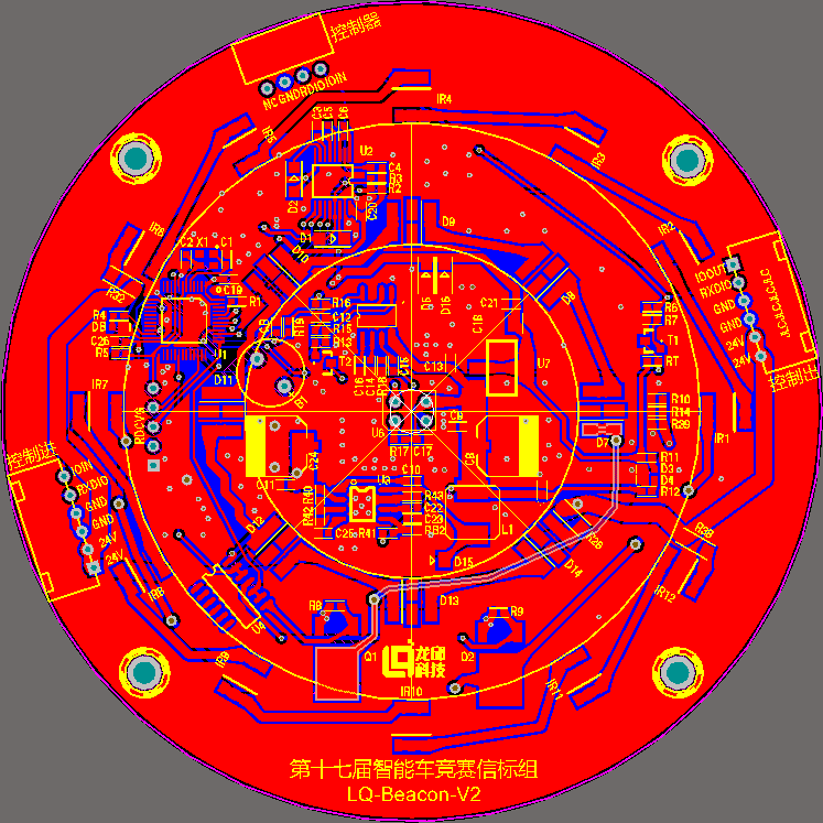 ▲ 图1.1.7 信标灯PCB图