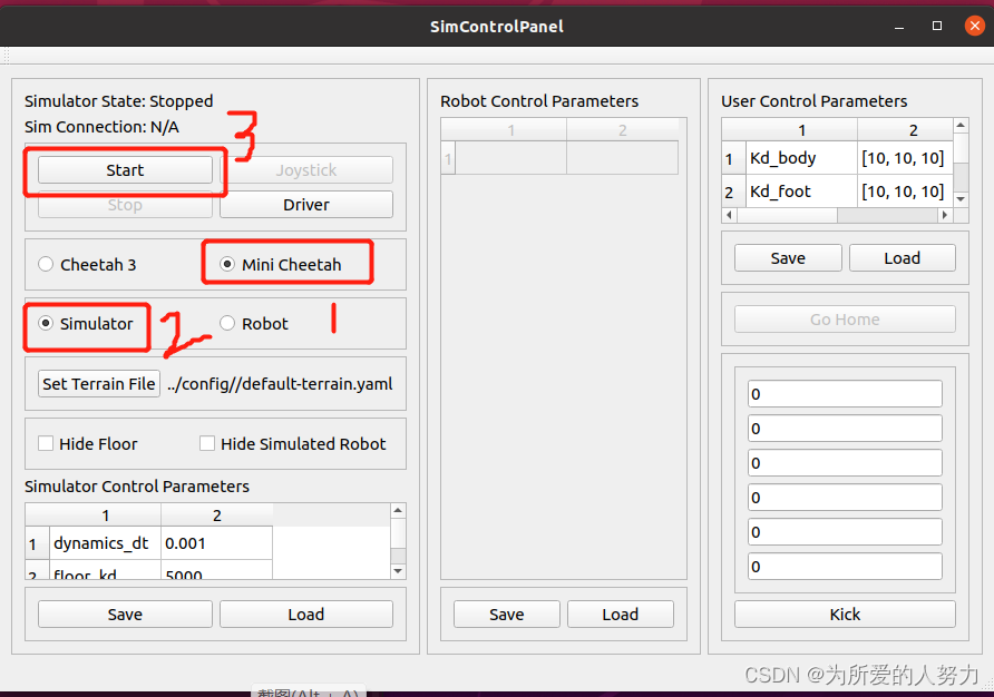 MIT Mini Cheetah仿真环境搭建（VMware中的ubuntu20.04，含问题解决）-CSDN博客