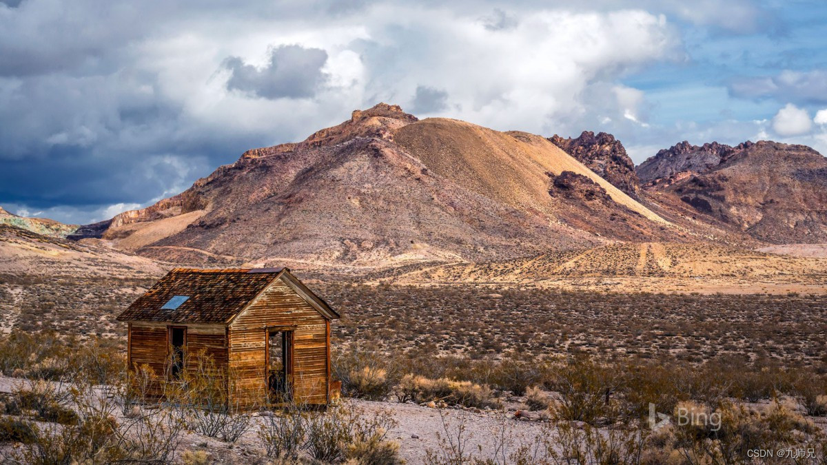 【字节码】基于JavaAgent的全链路监控六 开发应用级监控_java agent 监控 字节码-CSDN博客