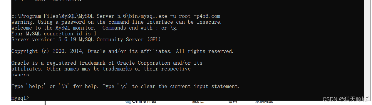 ![在这里插入图片描述