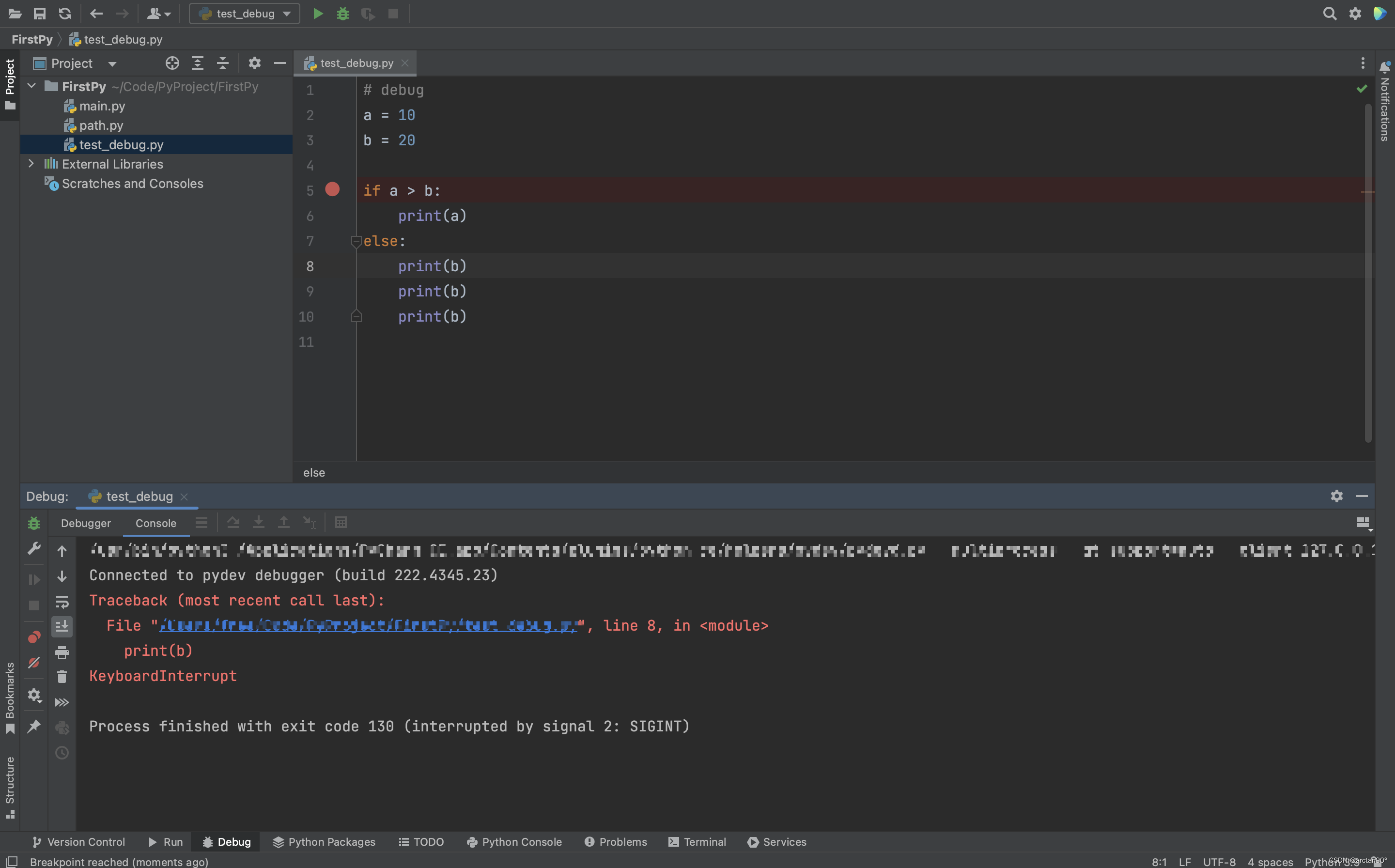 Python pycharm debug调试点击结束断点报错KeyboardInterrupt_pycharm