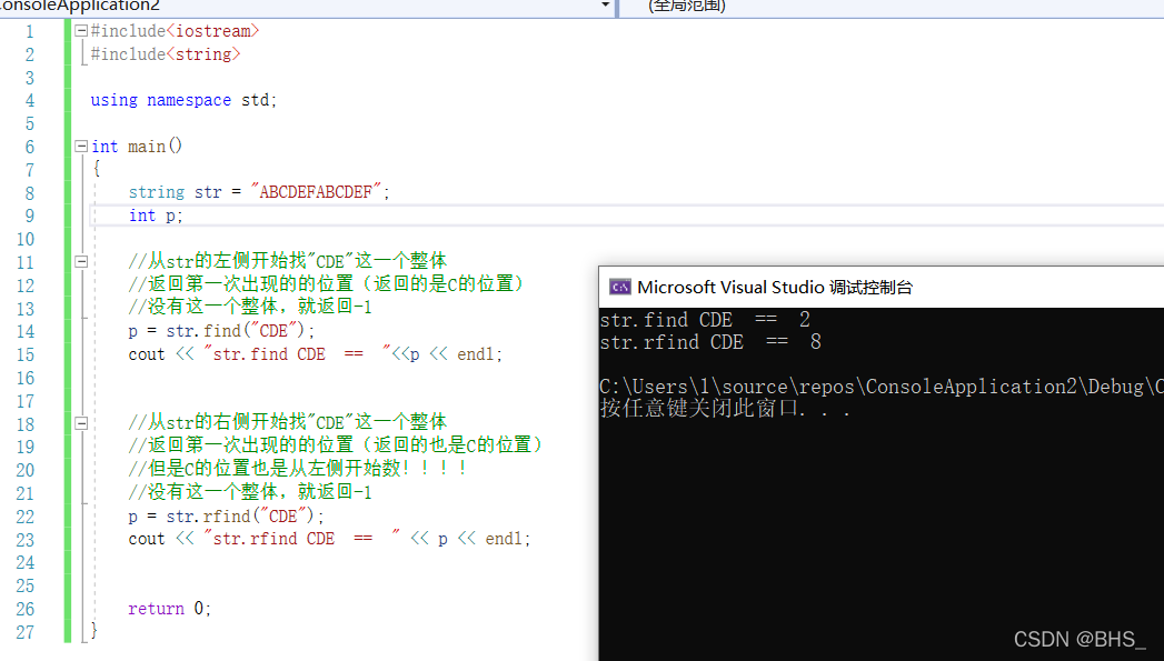 #include<string> #include<cstring>_#include -CSDN博客
