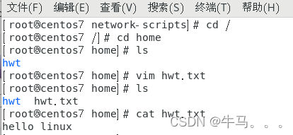 [外部リンク画像の転送に失敗しました。ソース サイトにはリーチ防止メカニズムが備わっている可能性があります。画像を保存して直接アップロードすることをお勧めします (img-J9OvL1C1-1680868916282) (E:\notes\typora-user-images\image) -20230401234420160.png)]