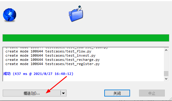 在这里插入图片描述