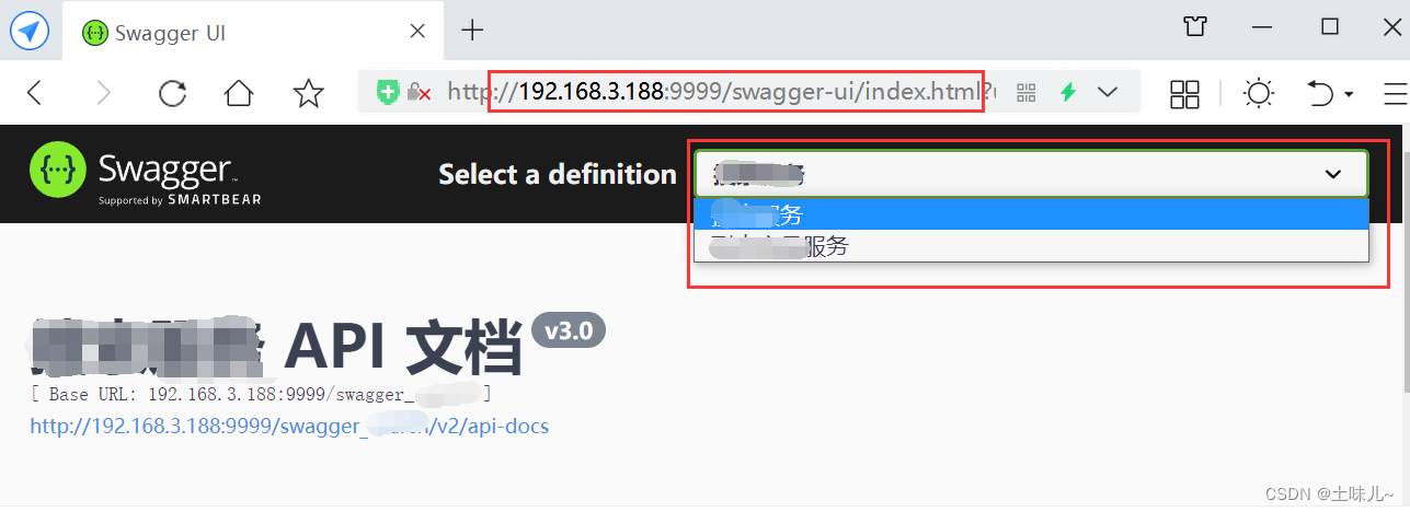 微服务下网关聚合Swagger文档、starter统一配置Swagger