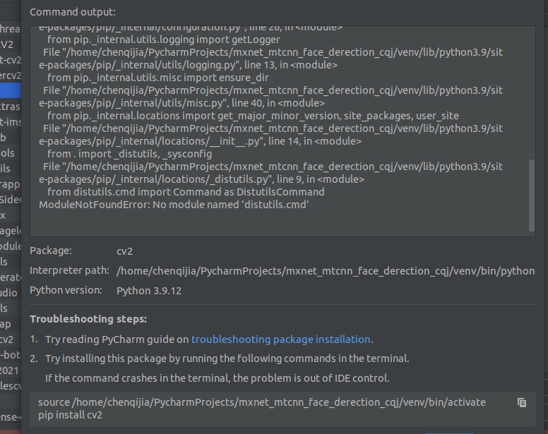 Ubuntu+Vm的Linux的Pycharm安装包错误Modulenotfounderror: No Module Named 'Distutils. Cmd'_Jiajia00Chen的博客-Csdn博客