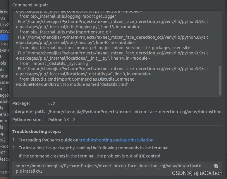 Fixing 'No Module Named Distutils.Cmd' Error