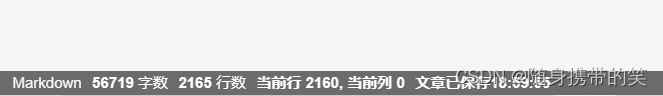 瑞吉外卖项目详细分析笔记及所有功能补充代码