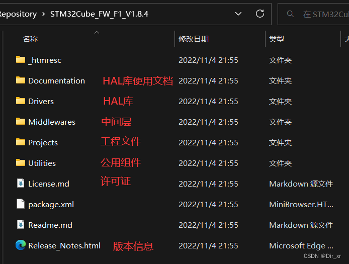 HAlf库介绍