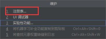 SpringBoot project heat deployment implementation - Programmer Sought