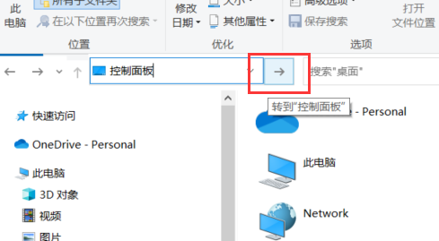 示例:pandas 是基于NumPy 的一种工具,该工具是为了解决数据分析任务而创建的。