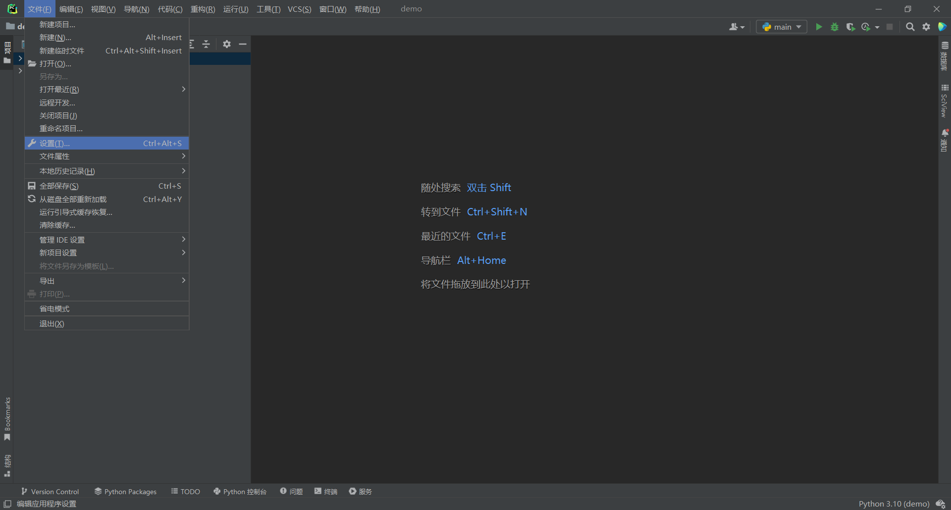 在这里插入图片描述