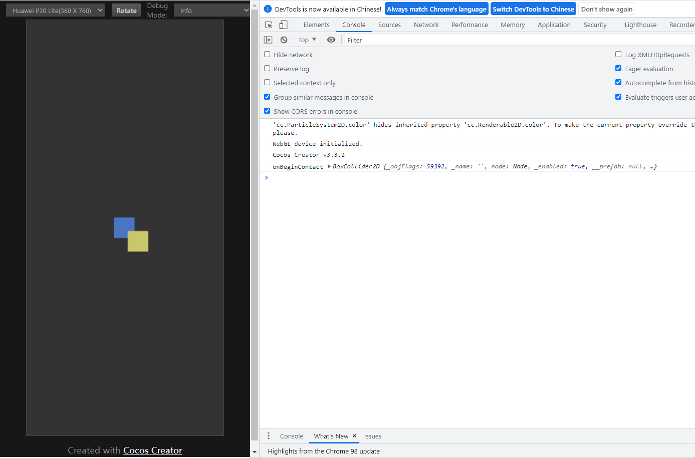 cocos creator 3.x 2d物理碰撞检测（不使用物理刚体）