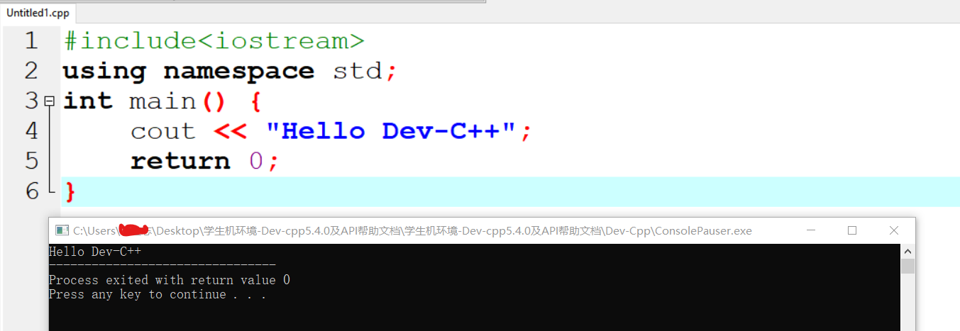 Dev-C++5.4安装教程_dev cpp 5.4-CSDN博客