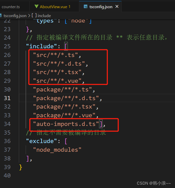 vue3 vscode no tsconfig与找不到名称“ref”。ts(2304)