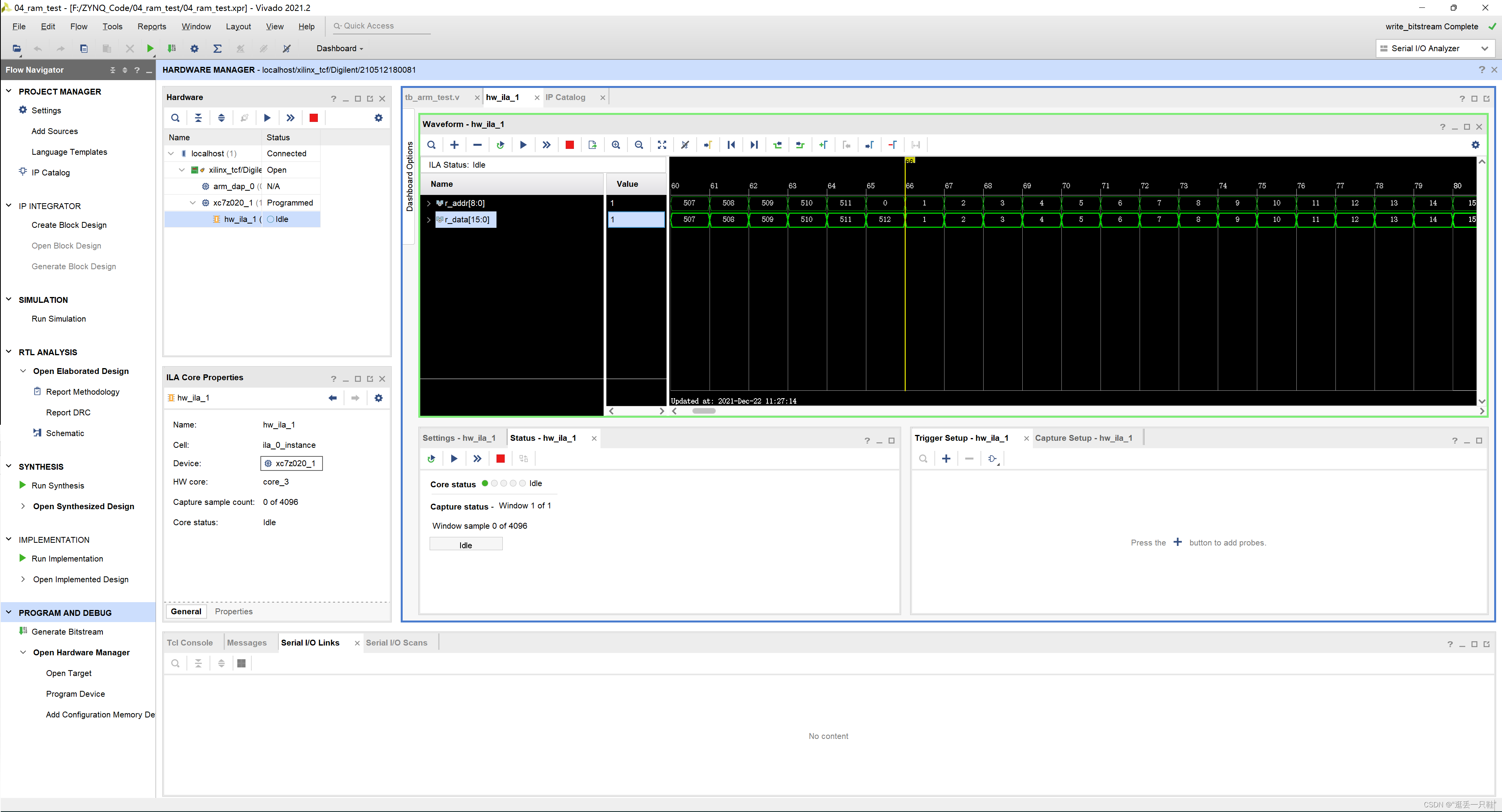 【ZYNQ】从入门到秃头07 FPGA 片内 RAM && ROM 读写测试实验_zynq ocm 读写数据测试-CSDN博客