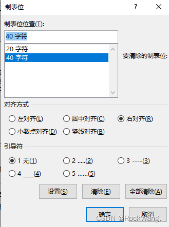 ここに画像の説明を挿入