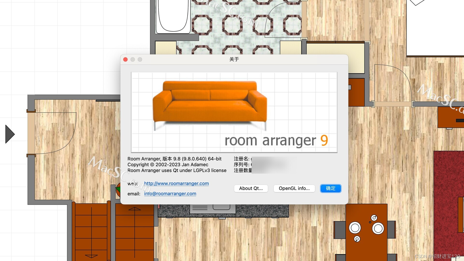 Room Arranger for Mac: 轻松创造梦想家园的必备设计软件