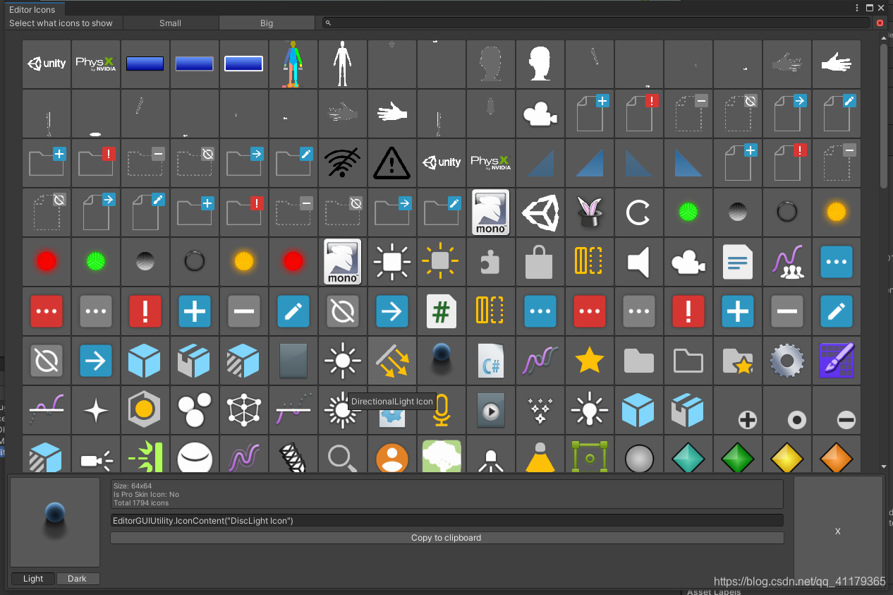 Icon Generator - Generate icons from prefabs, GUI Tools