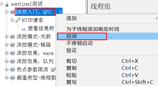 [外链图片转存失败,源站可能有防盗链机制,建议将图片保存下来直接上传(img-UKHmpLYl-1667019555289)(assets/image-20210715200804594.png)]