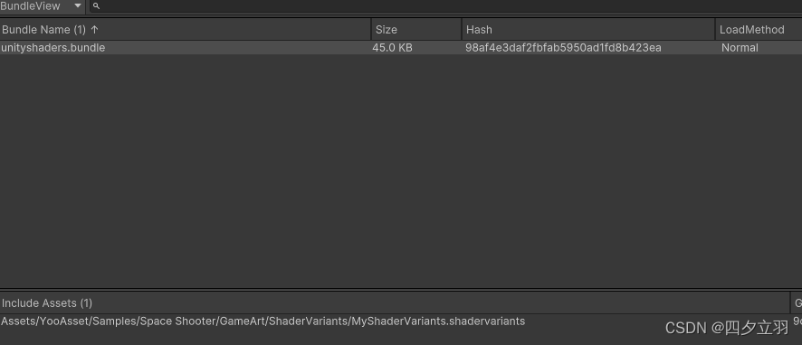 unity3d：YooAsset shader变体收集代码解析