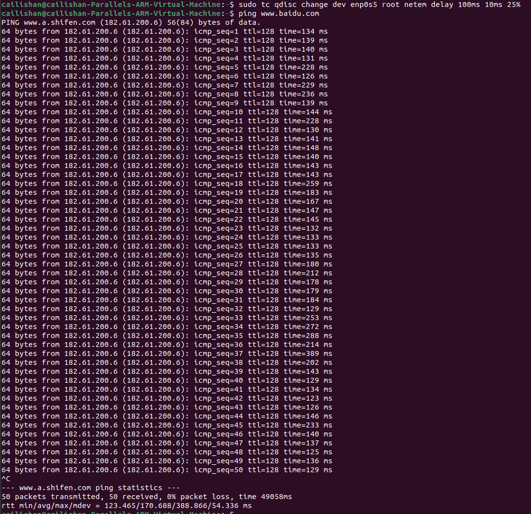 tc qdisc netem 对于增加延迟的实验_tc qdisc 带有netem命令-CSDN博客