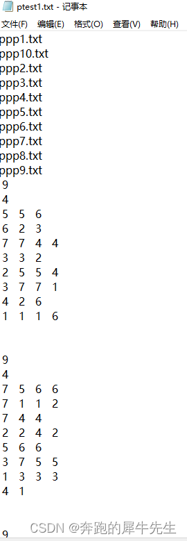 【python VS vba(系列1)】 python和vba读写文件的方式比较 （建设ing）