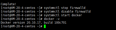 Docker的安装（以CentOS 7为例）