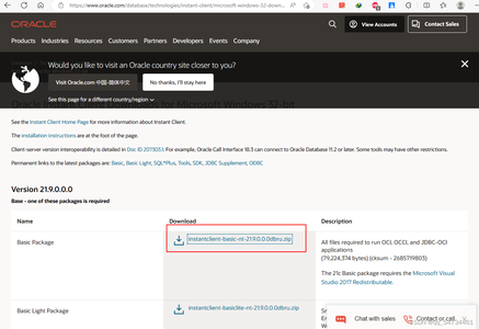 [Oracle] instant client 21 和 PLSQL Developer 14 安装