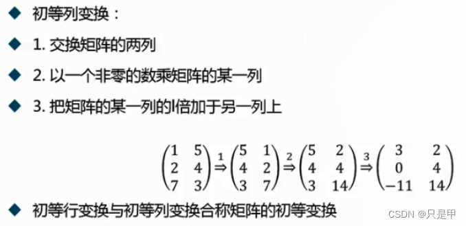 [外链图片转存失败,源站可能有防盗链机制,建议将图片保存下来直接上传(img-kzqICrzr-1653359266540)(https://upload-images.jianshu.io/upload_images/2638478-54c5af4d4e7d0bd9.png?imageMogr2/auto-orient/strip%7CimageView2/2/w/1240)]